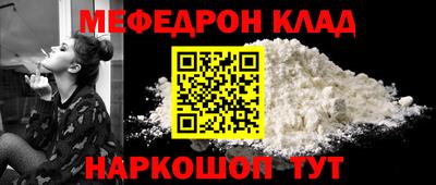 дурь Владивосток
