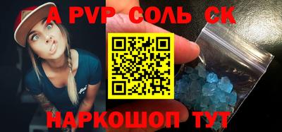 дурь Владивосток