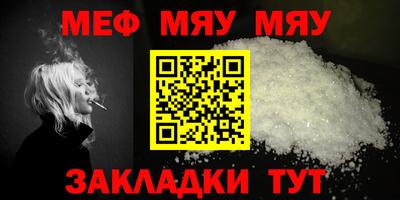 кокаин VHQ Владикавказ