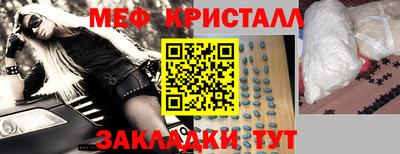 дурь Владивосток