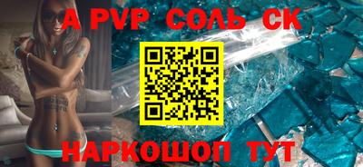 дурь Владивосток