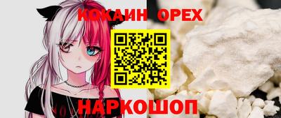ALPHA PVP Владимир