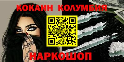 дурь Владивосток