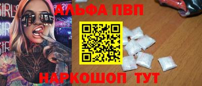 дурь Владивосток