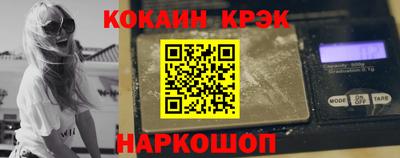ALPHA PVP Владимир