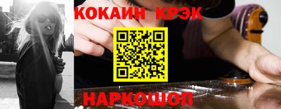 альфа пвп VHQ Апшеронск