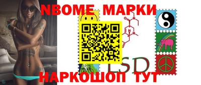 кокаин VHQ Владикавказ