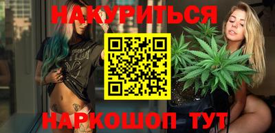 ALPHA PVP Владимир