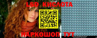 герыч Апрелевка