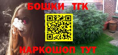 ALPHA PVP Владимир