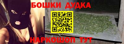 герыч Апрелевка