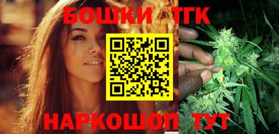 кокаин VHQ Владикавказ