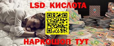 герыч Апрелевка