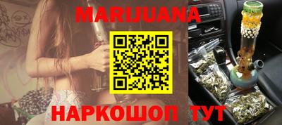 дурь Владивосток