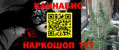 дурь Владивосток