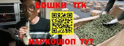 кокаин VHQ Владикавказ