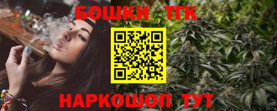 дурь Владивосток