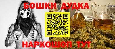 ALPHA PVP Владимир