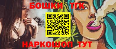 герыч Апрелевка