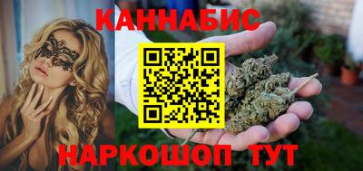 кокаин VHQ Владикавказ