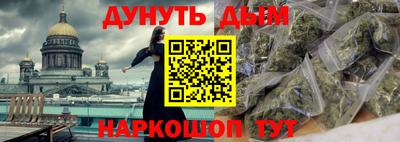 кокаин VHQ Владикавказ