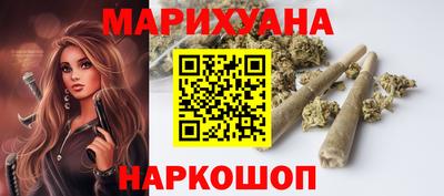 кокаин VHQ Владикавказ