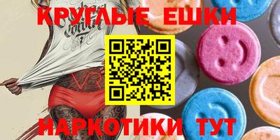 ALPHA PVP Владимир