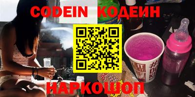ALPHA PVP Владимир