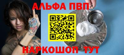 дурь Владивосток