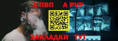кокаин VHQ Владикавказ