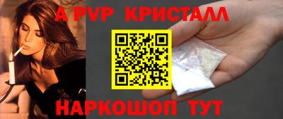 дурь Владивосток