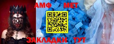 герыч Апрелевка