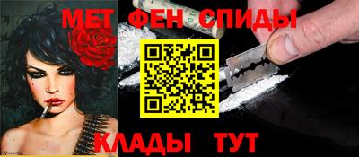 герыч Апрелевка