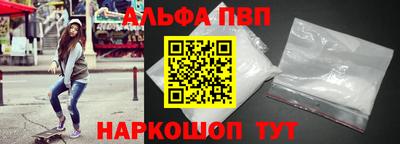 кокаин VHQ Владикавказ