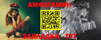 дурь Владивосток