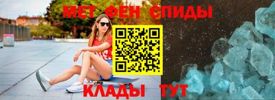 герыч Апрелевка