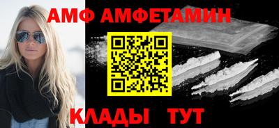 кокаин VHQ Владикавказ