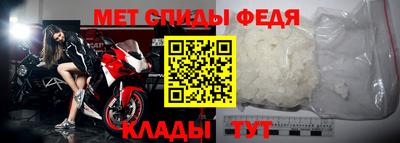дурь Владивосток