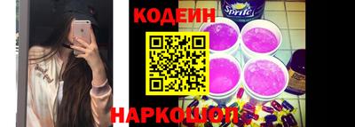 кокаин VHQ Владикавказ