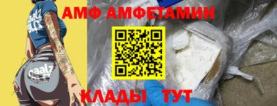кокаин VHQ Владикавказ
