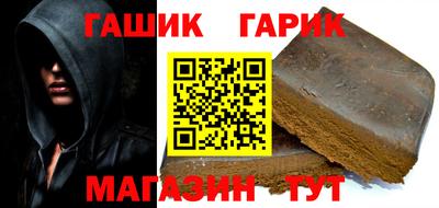 дурь Владивосток