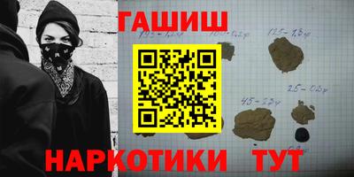 дурь Владивосток