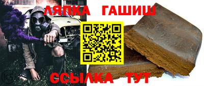 дурь Владивосток