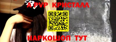 кокаин VHQ Владикавказ