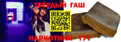 ALPHA PVP Владимир