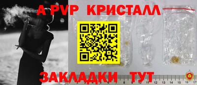 дурь Владивосток