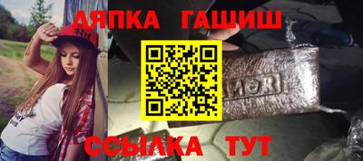 кокаин VHQ Владикавказ