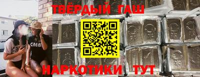 дурь Владивосток