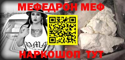 дурь Владивосток