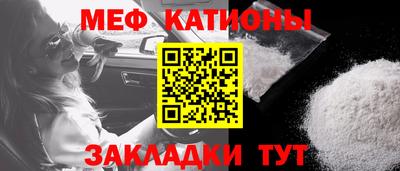 кокаин VHQ Владикавказ